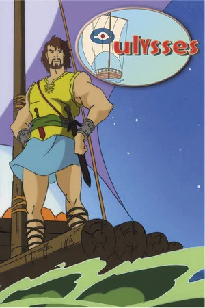 Постер: Ulysses
