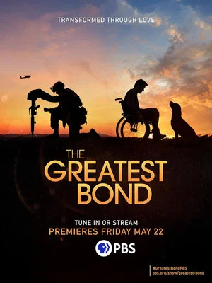 Постер: The Greatest Bond