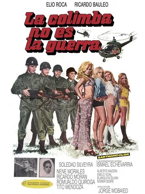 Постер: The colimba is not war