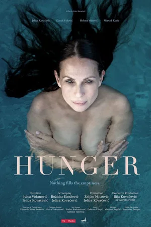 Постер: Hunger