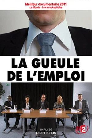 Постер: La gueule de l'emploi