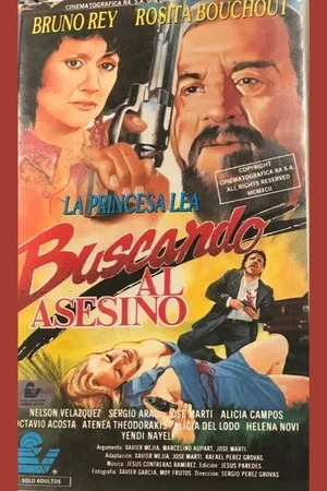 Постер: Un asesino anda suelto