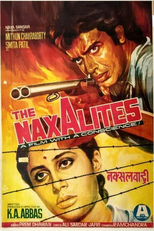 Постер: The Naxalites