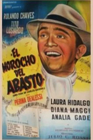 Постер: El morocho del Abasto (La vida de Carlos Gardel)