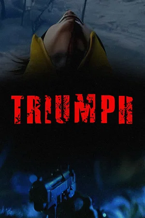 Постер: Триумф