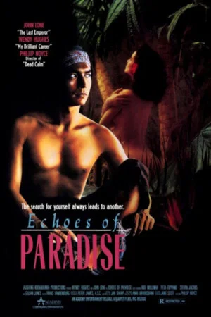 Постер: Shadows of the Peacock