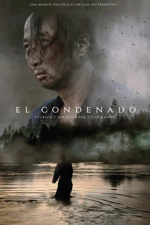Постер: El Condenado