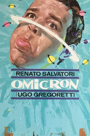 Постер: Omicron
