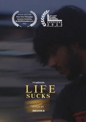 Постер: Life Sucks