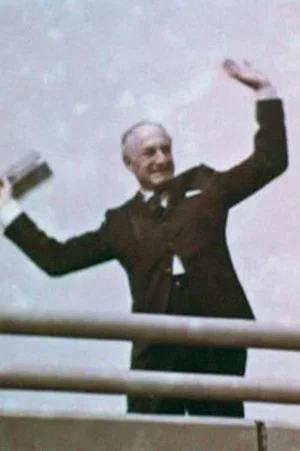 Постер: The Third Killer
