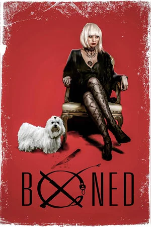 Постер: Boned