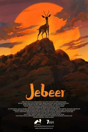 Постер: Jebeer