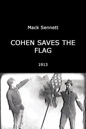 Постер: Cohen Saves the Flag