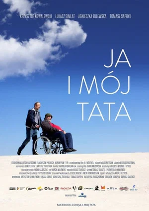 Постер: Me and My Father