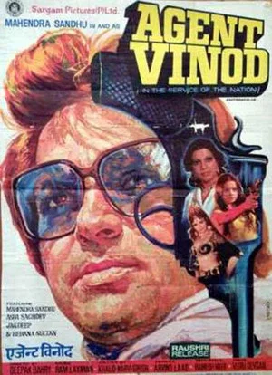 Постер: Agent Vinod