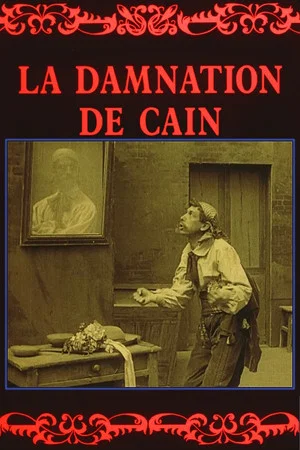 Постер: The Damnation of Cain