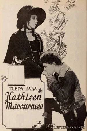 Постер: Kathleen Mavourneen