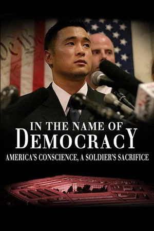 Постер: In the Name of Democracy