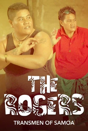 Постер: The Rogers