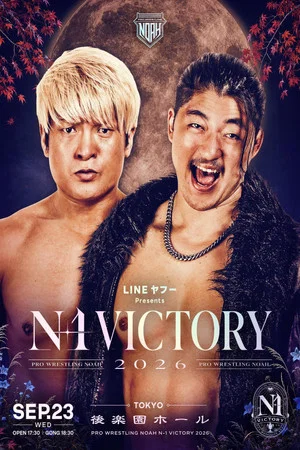 Постер: NOAH N-1 Victory 2026 ~ Day 9