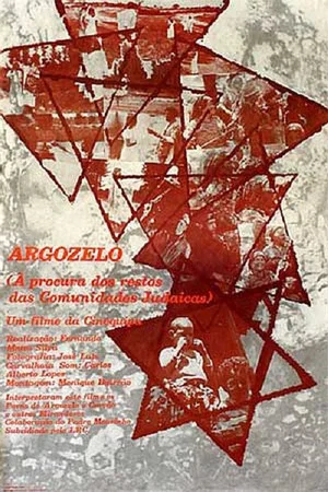 Постер: Argozelo