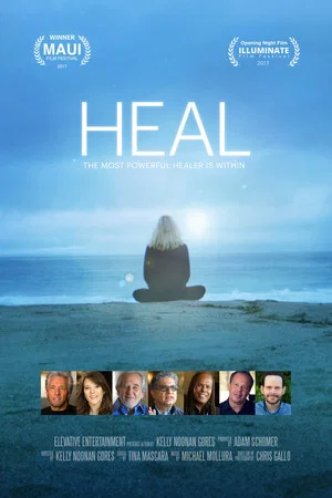 Постер: Heal