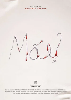 Постер: Mãe?