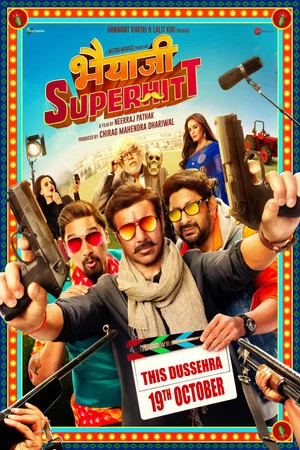 Постер: Bhaiaji Superhitt