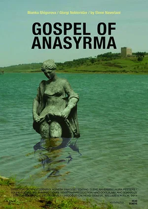 Постер: Gospel of Anasyrma