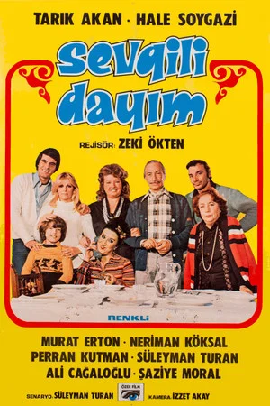 Постер: My Dear Uncle