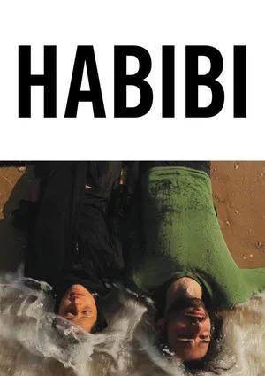 Постер: Habibi