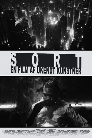 Постер: SORT