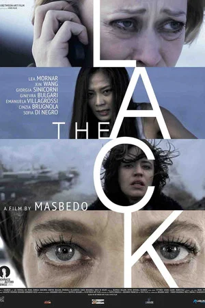 Постер: The Lack