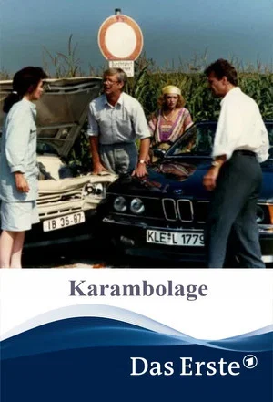 Постер: Karambolage