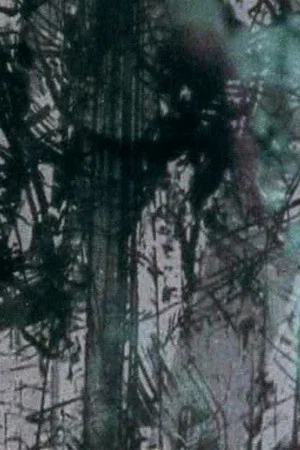 Постер: Surfacing