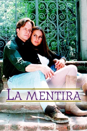 Постер: 1 сезон