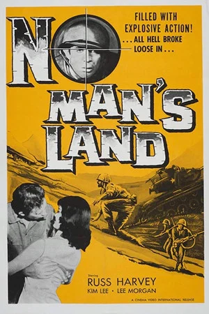 Постер: No Man's Land