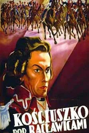 Постер: Kosciuszko at the Battle of Raclawice