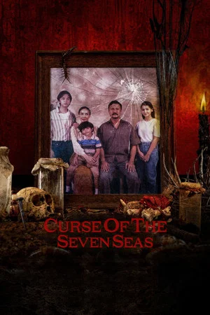 Постер: Curse of the Seven Seas