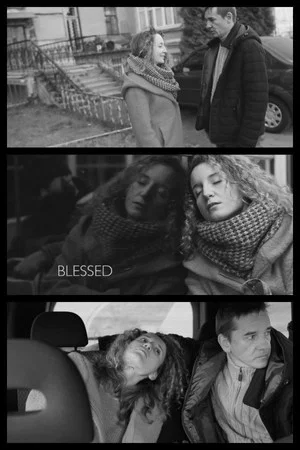 Постер: Blessed