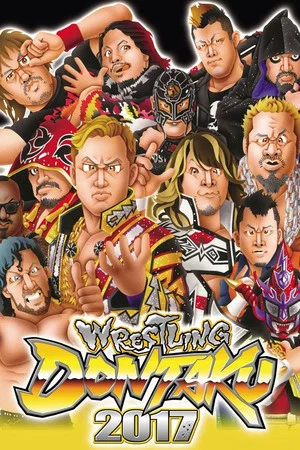 Постер: NJPW Wrestling Dontaku 2017