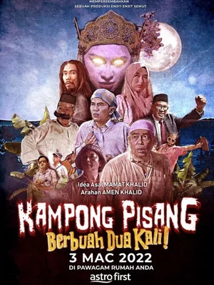 Постер: Kampong Pisang Berbuah Dua Kali