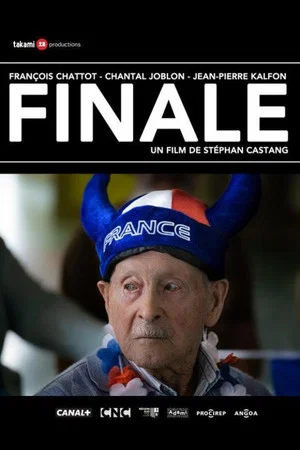 Постер: Finale
