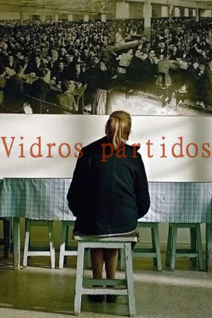 Постер: Broken Windows