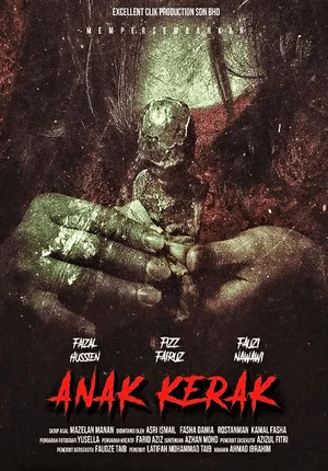 Постер: Anak Kerak