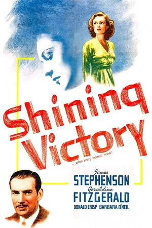 Постер: Shining Victory