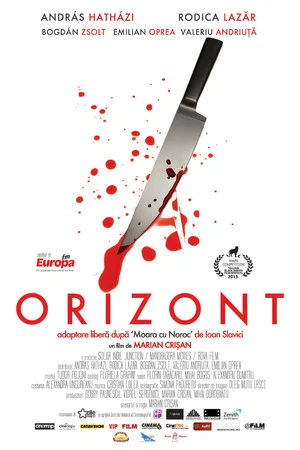 Постер: Horizon
