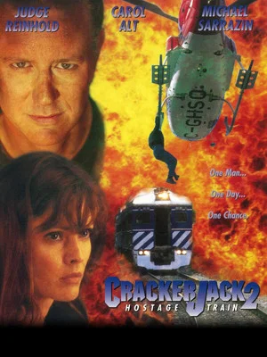 Постер: Заложники 2