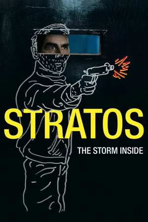 Постер: Stratos