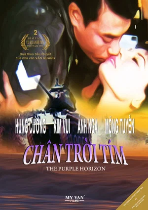 Постер: The Purple Horizon